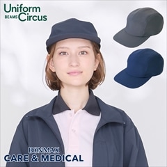 å ݥꥸù BKA9001 Uniform Circus BEAMS ӡॹ BONMAX CAREMEDICAL ܥޥå