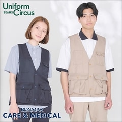 ץ٥ BKV1701 Uniform Circus BEAMS ӡॹ BONMAX CAREMEDICAL ܥޥå