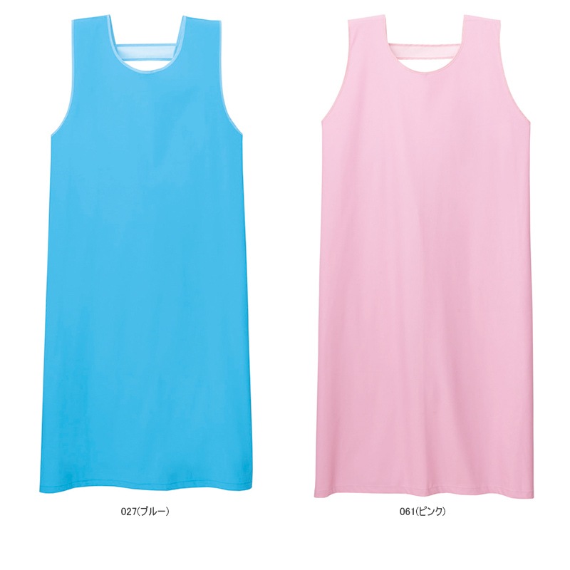 入浴介助エプロン 男女兼用 Wh ホワイセル 介護ユニフォームいしまる