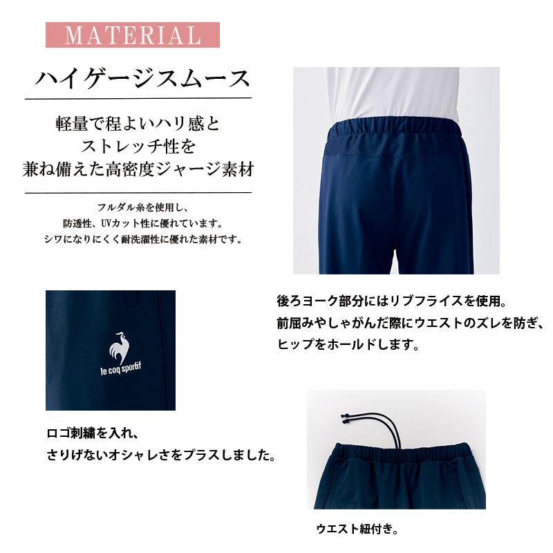 �������Բġۥѥ�� [�˽�����] UZL2201 �륳�å����ݥ�ƥ���