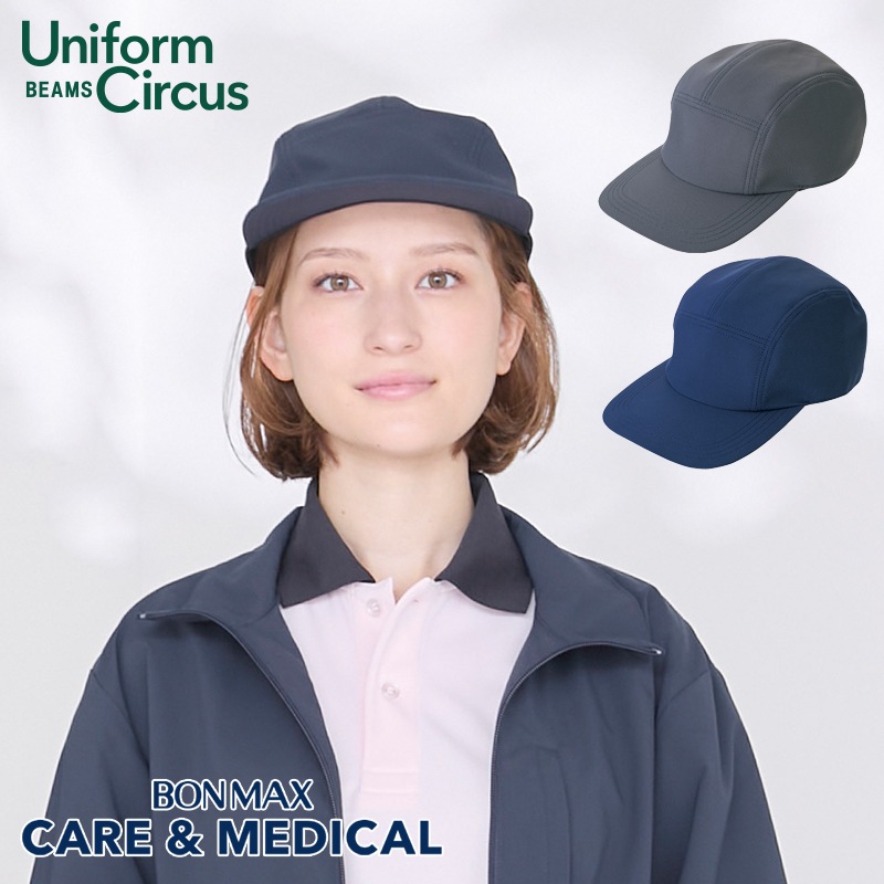 ����å� �ݥꥸ��ù� BKA9001 Uniform Circus BEAMS �ӡ��ॹ BONMAX CARE��MEDICAL �ܥ�ޥå���