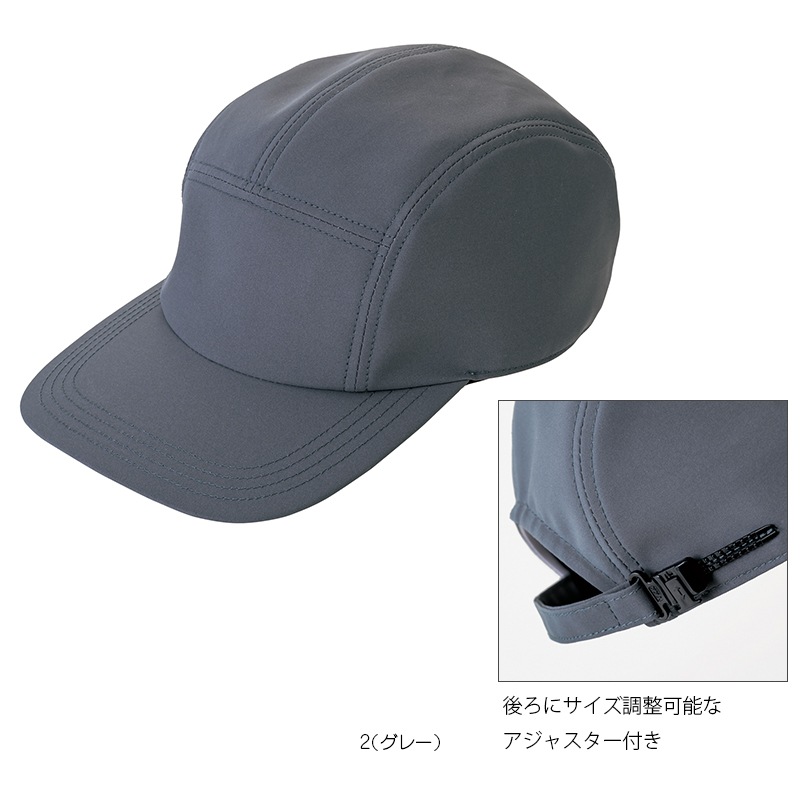 ����å� �ݥꥸ��ù� BKA9001 Uniform Circus BEAMS �ӡ��ॹ BONMAX CARE��MEDICAL �ܥ�ޥå���