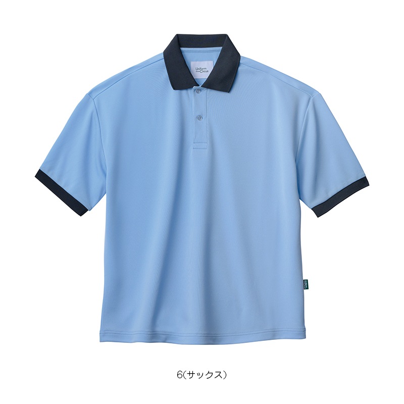 ��˥��å����ݥ������ �ݥꥸ��ù� [�˽�����] BKB4501  Uniform Circus BEAMS �ӡ��ॹ BONMAX CARE��MEDICAL �ܥ�ޥå���
