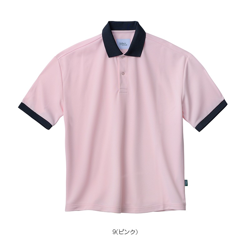 ��˥��å����ݥ������ �ݥꥸ��ù� [�˽�����] BKB4501  Uniform Circus BEAMS �ӡ��ॹ BONMAX CARE��MEDICAL �ܥ�ޥå���