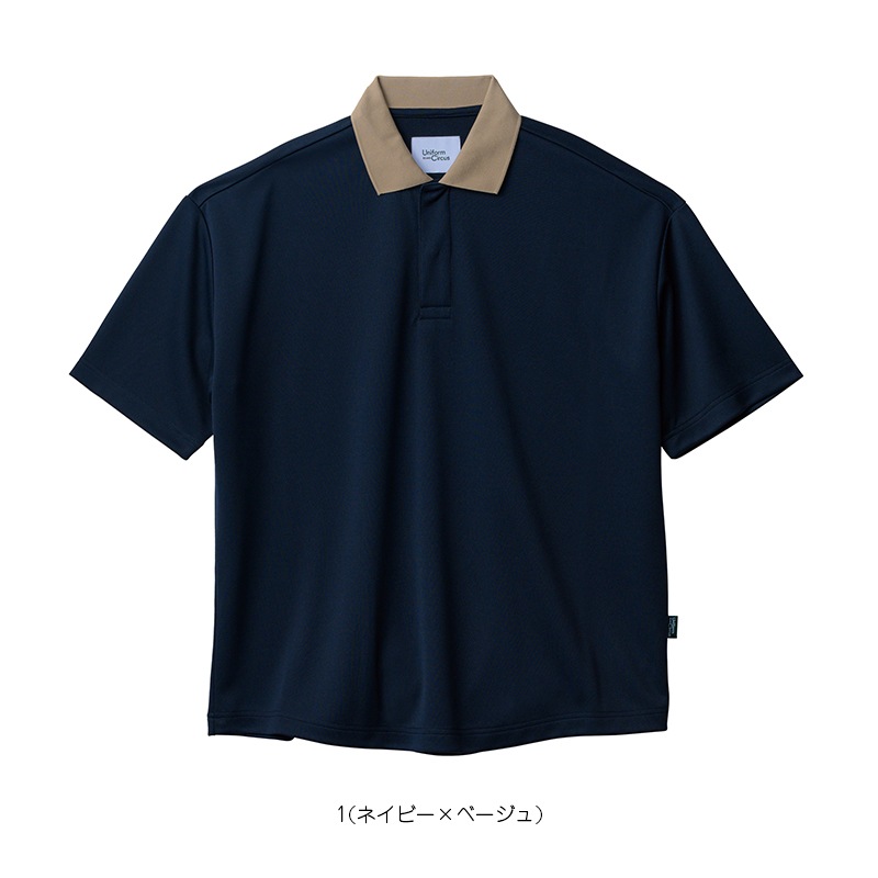 ��˥��å����ݥ������ �ݥꥸ��ù� [�˽�����] BKB4502 Uniform Circus BEAMS �ӡ��ॹ BONMAX CARE��MEDICAL �ܥ�ޥå���