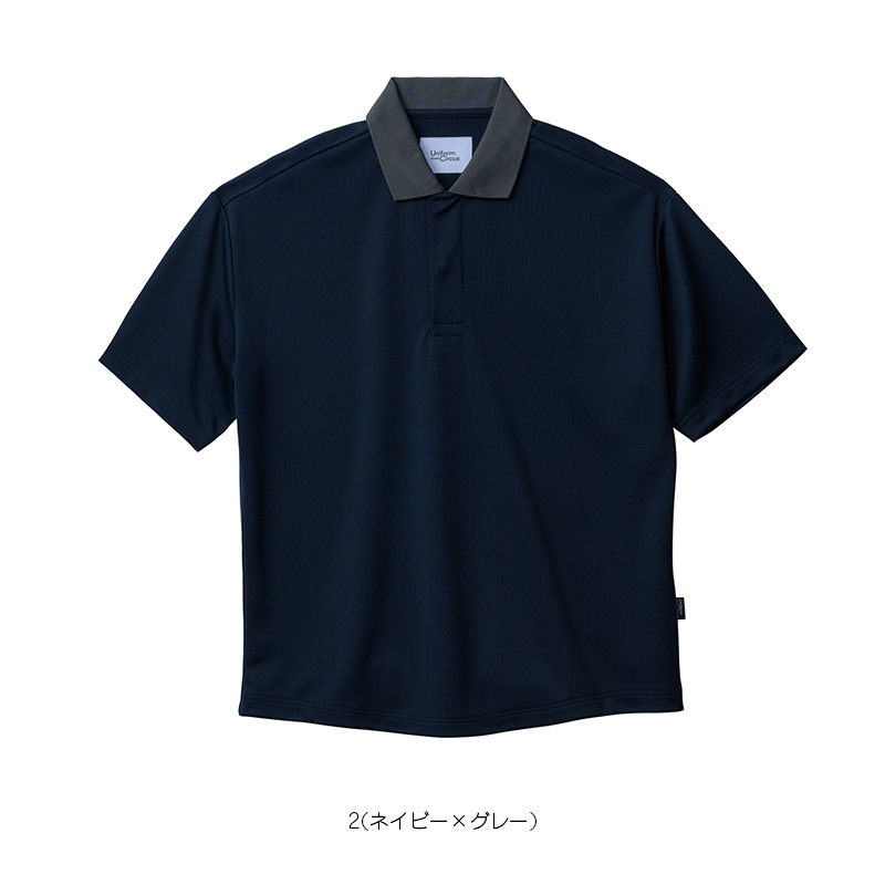 ��˥��å����ݥ������ �ݥꥸ��ù� [�˽�����] BKB4502 Uniform Circus BEAMS �ӡ��ॹ BONMAX CARE��MEDICAL �ܥ�ޥå���