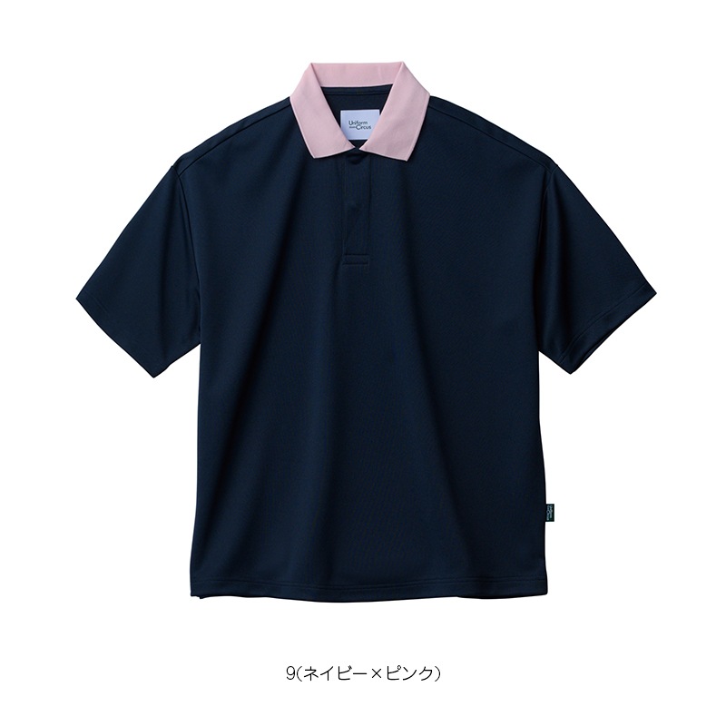 ��˥��å����ݥ������ �ݥꥸ��ù� [�˽�����] BKB4502 Uniform Circus BEAMS �ӡ��ॹ BONMAX CARE��MEDICAL �ܥ�ޥå���