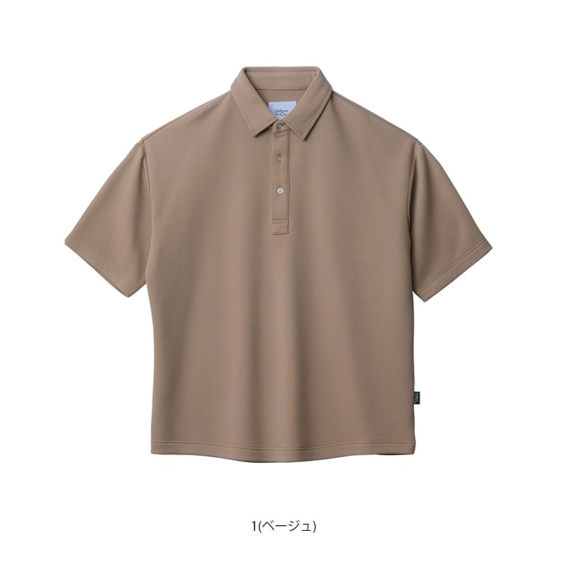 ��˥��å����ݥ������ [�˽�����] BKB4503 Uniform Circus BEAMS �ӡ��ॹ BONMAX CARE��MEDICAL �ܥ�ޥå���