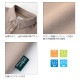 ��˥��å����ݥ������ [�˽�����] BKB4503 Uniform Circus BEAMS �ӡ��ॹ BONMAX CARE��MEDICAL �ܥ�ޥå���