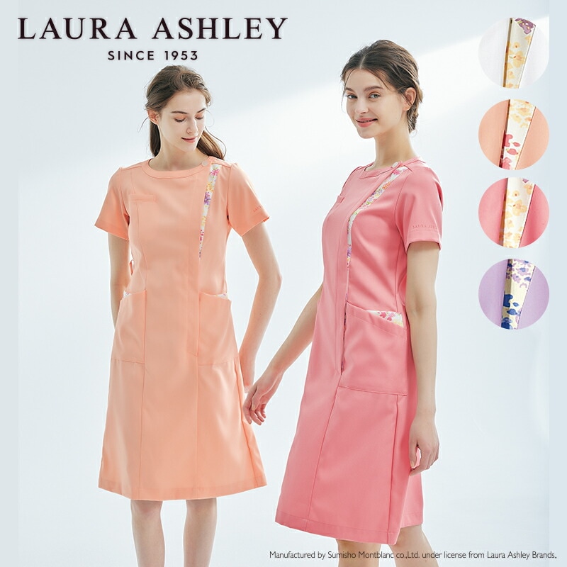 [Laura Ashley] ナースウェア 半袖　レディース uniform-japan_111094