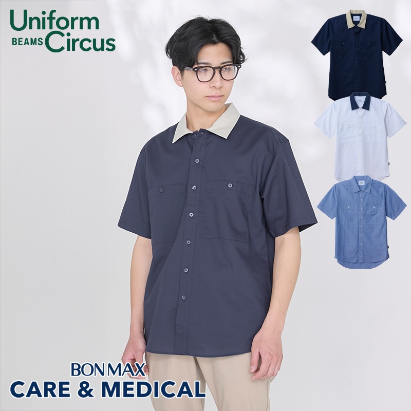 ��˥��å��磻�ɥ��顼����� [�˽�����] BKB4504 Uniform Circus BEAMS �ӡ��ॹ BONMAX CARE��MEDICAL �ܥ�ޥå���