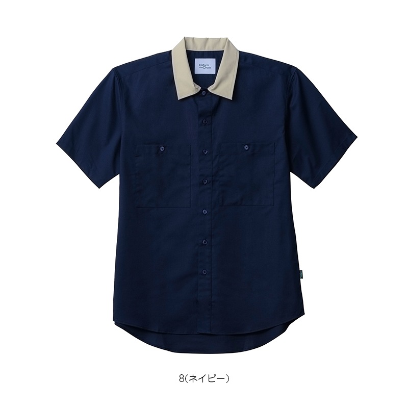 ��˥��å��磻�ɥ��顼����� [�˽�����] BKB4504 Uniform Circus BEAMS �ӡ��ॹ BONMAX CARE��MEDICAL �ܥ�ޥå���