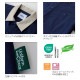 ��˥��å��磻�ɥ��顼����� [�˽�����] BKB4504 Uniform Circus BEAMS �ӡ��ॹ BONMAX CARE��MEDICAL �ܥ�ޥå���
