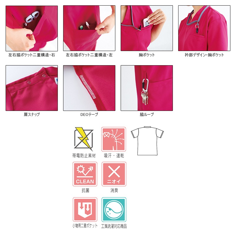  ������� [�˽�����] WH11485A [WHISeL �ۥ磻����]