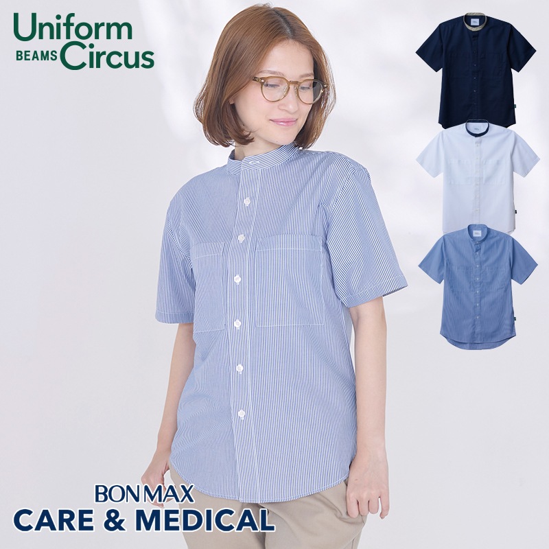 ��˥��å��� �Х�ɥ��顼����� [�˽�����] BKB4506 Uniform Circus BEAMS �ӡ��ॹ BONMAX CARE��MEDICAL �ܥ�ޥå���
