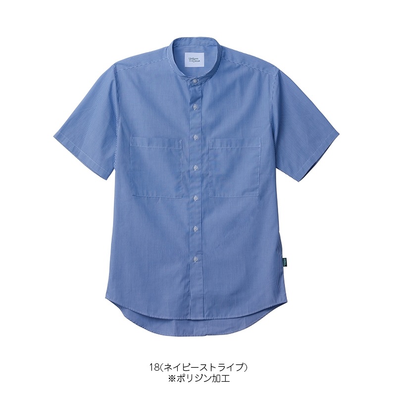 ��˥��å��� �Х�ɥ��顼����� [�˽�����] BKB4506 Uniform Circus BEAMS �ӡ��ॹ BONMAX CARE��MEDICAL �ܥ�ޥå���