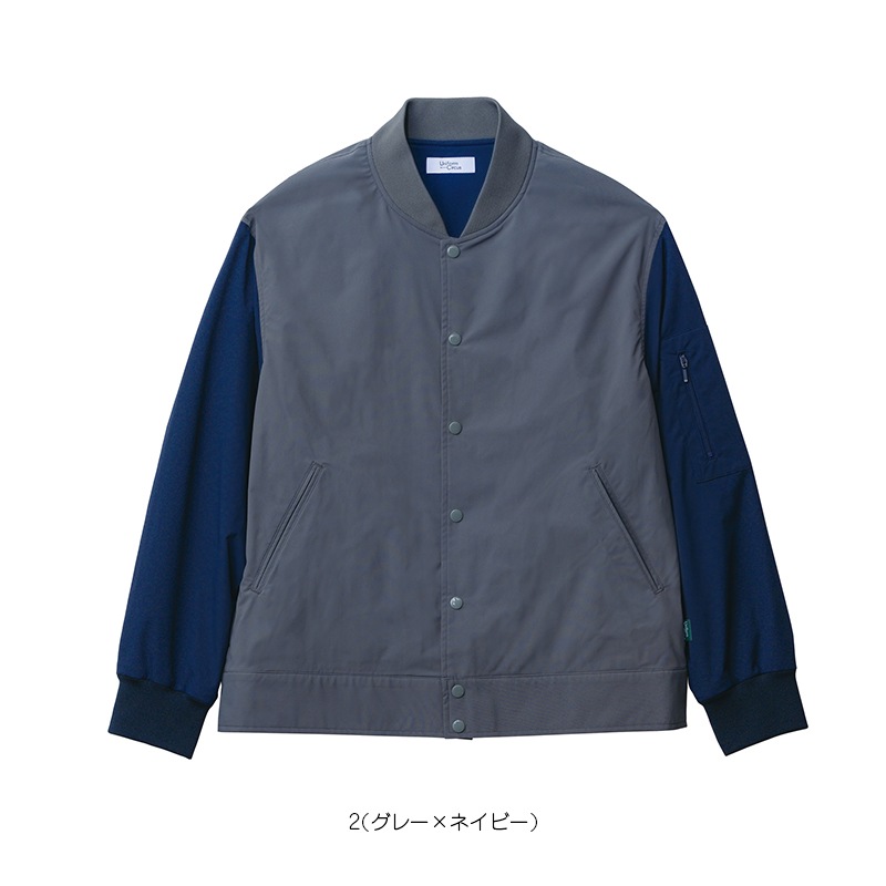 ��˥��å������㥱�å� �ݥꥸ��ù� [�˽�����] BKJ0702  Uniform Circus BEAMS �ӡ��ॹ BONMAX CARE��MEDICAL �ܥ�ޥå���
