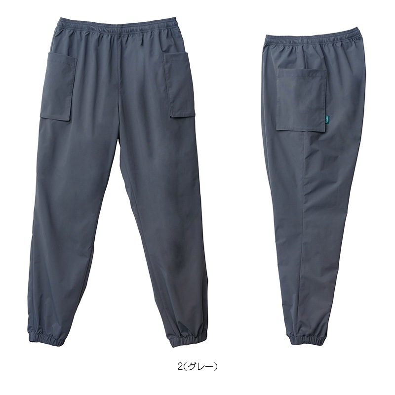 ��˥��å����ѥ�ġ��˽����ѡ�BKP6701 Uniform Circus BEAMS �ӡ��ॹ BONMAX CARE��MEDICAL �ܥ�ޥå���