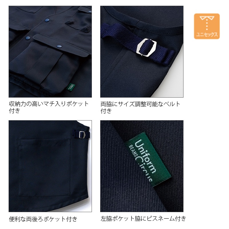���ץ���٥��� BKV1701 Uniform Circus BEAMS �ӡ��ॹ BONMAX CARE��MEDICAL �ܥ�ޥå���