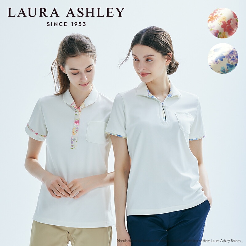 ニットシャツ［女性用］LW201 ローラアシュレイ | ポロシャツ