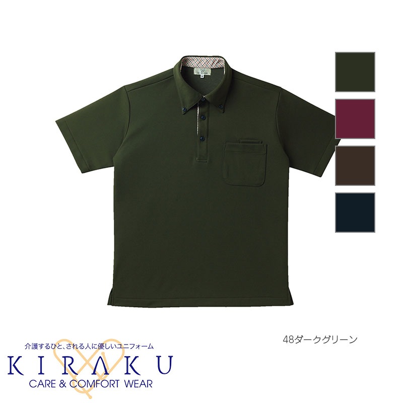 �˥åȥ���ġ��˽����ѡϡ�CR143