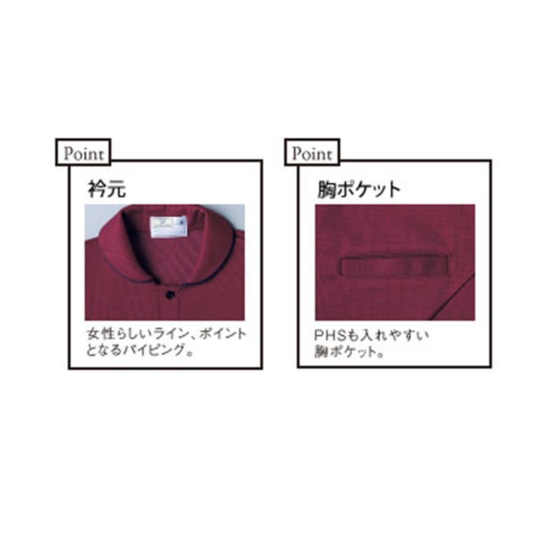 ��ǥ��������������ġν����ѡϡ�CR142