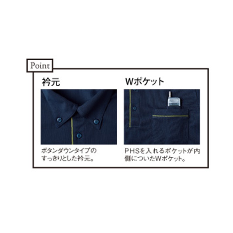 �˥åȥ���ġ��˽����ѡϡ�CR144