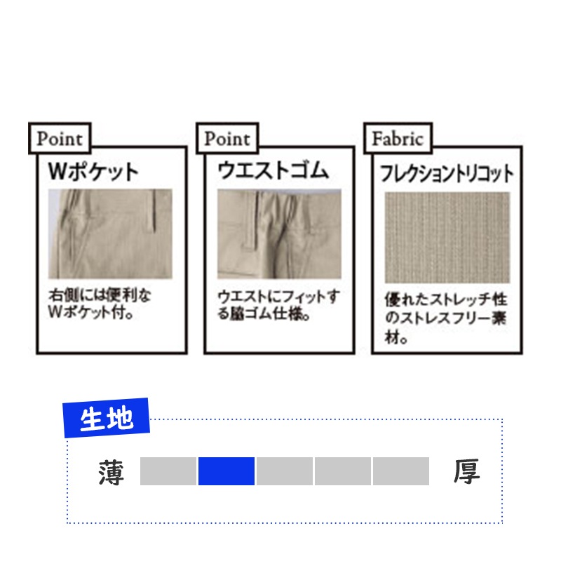 ��󥺥ե꡼���������ѥ�ġ������ѡϡ�CR572