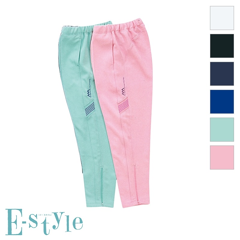 12/24～1/5のご注文は1/6以降のお手配※ スレンダーパンツ CAAP092R