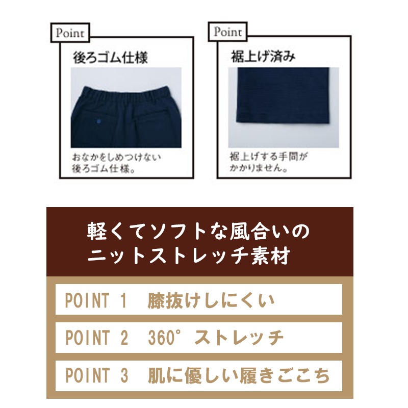 ��ǥ����ѥ�� ���㡼���Ǻ�ν����ѡϡ�CR584