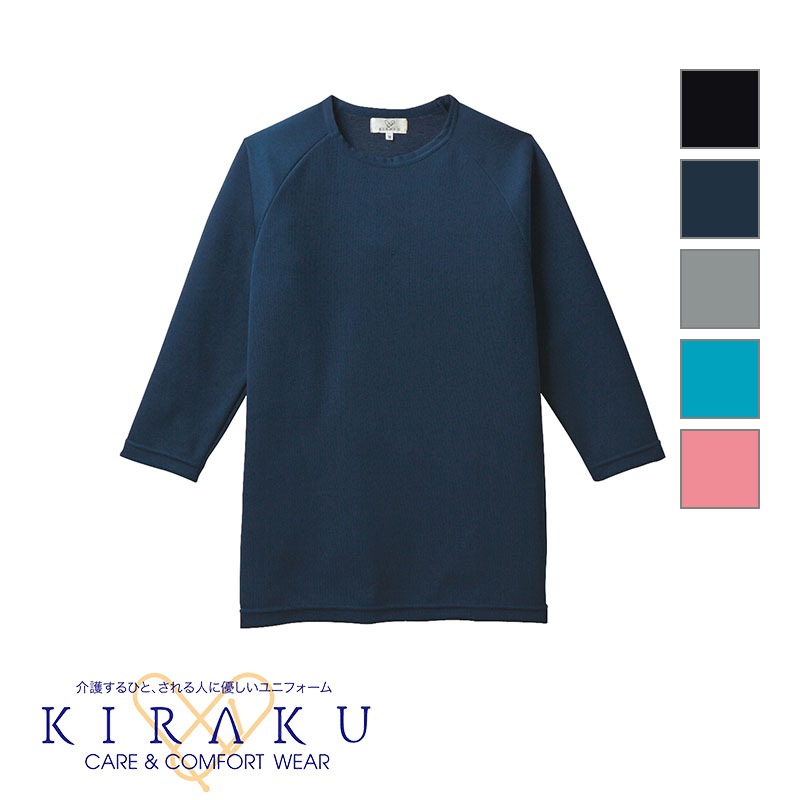 Ȭʬµ����ġ��˽����ѡϡ�CR149