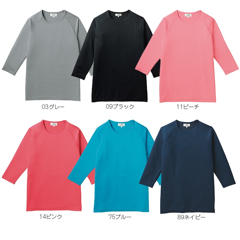 Ȭʬµ����ġ��˽����ѡϡ�CR149