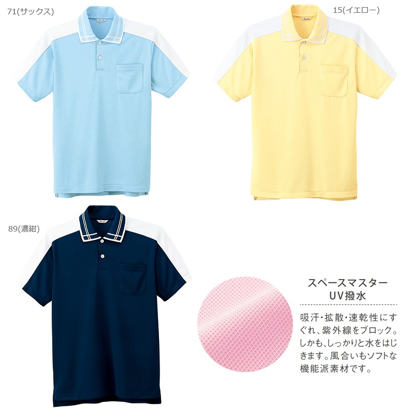 ����Ⱦµ�ݥ������ [�˽�����]��5802 ������졼