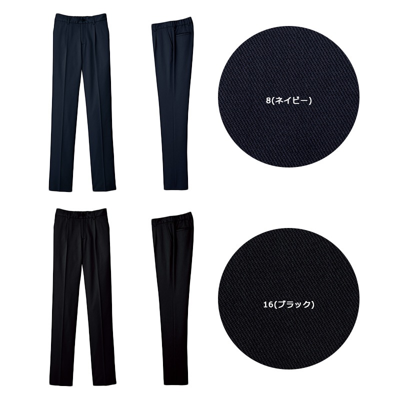 ���ȥ�å���ä������[������]77-FP6311L�����������Բġ�