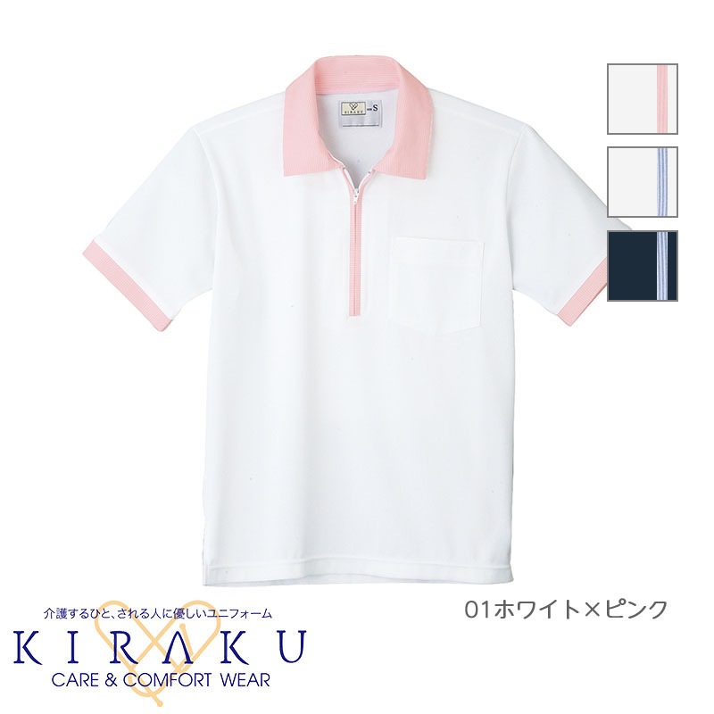 �˥åȥ���ġ��˽����ѡϡ�CR125