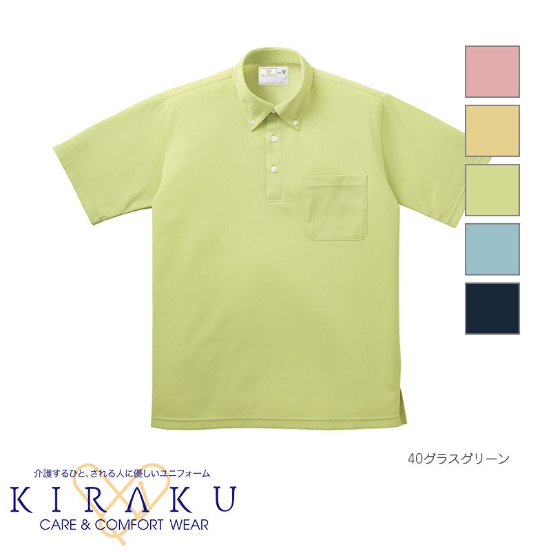 �ܥ�������󥷥�ġ��˽����ѡϡ�CR139