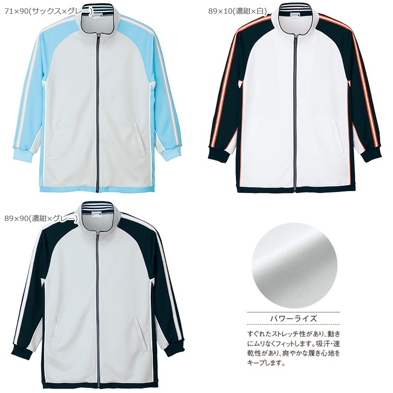 ץ󥸥㥱å [˽]4900 졼