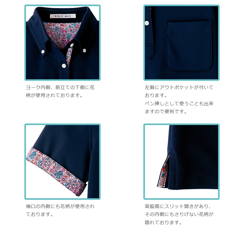 �ۿ�®���ݥ������(����B)[������]77-FB5025M�����������Բġ�