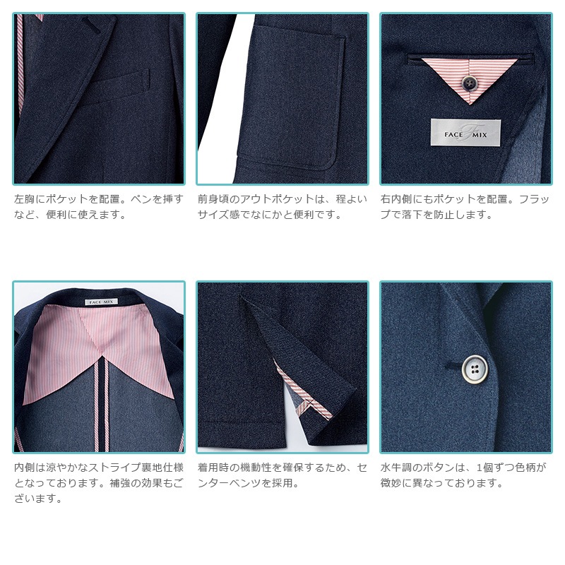 �����奢�른�㥱�å�[������]77-FJ0311L�����������Բġ�