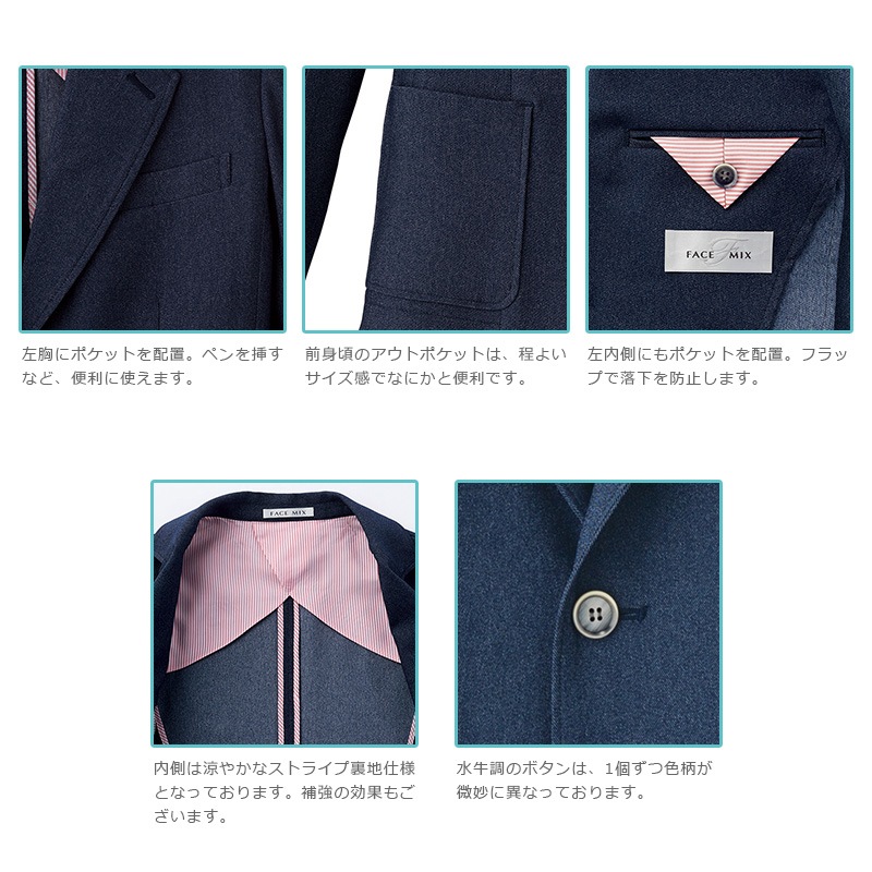 �����奢�른�㥱�å�[������]77-FJ0017M�����������Բġ�