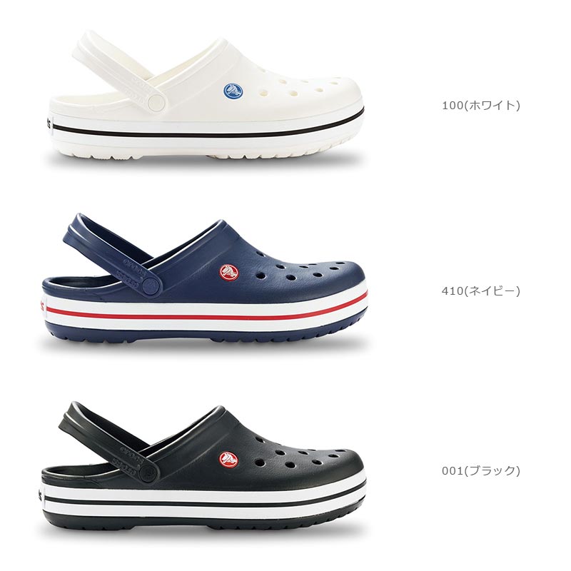 crocscrocband�ʥ����å��������å��Х�ɡ�[�˽�����]77-11016�����ʸ��Բġۡ����������Բġ�