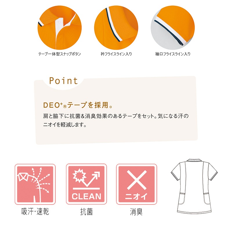  Ⱦµ󥰥ݥ [] WH90338 [WHISeL ۥ磻]