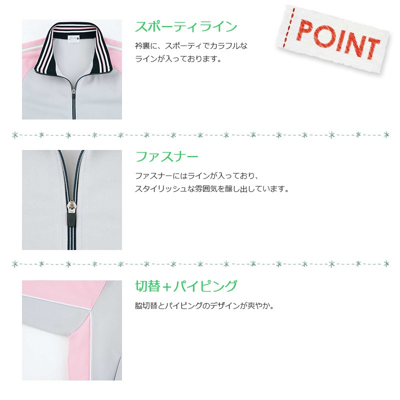 ץ󥸥㥱å [˽]4900 졼