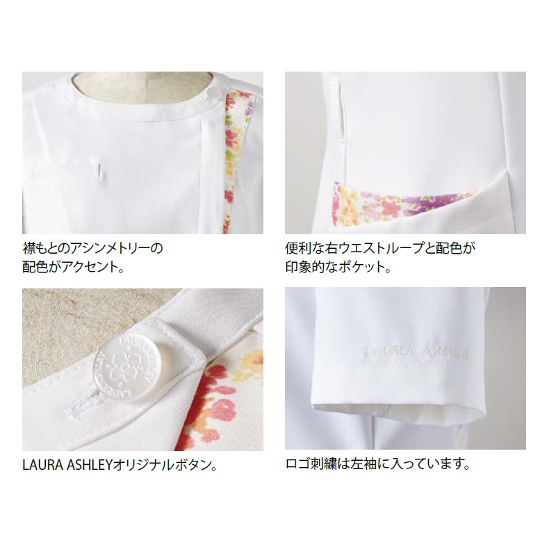 ʡ㥱å(Ⱦµ) LW601 [] 饢쥤