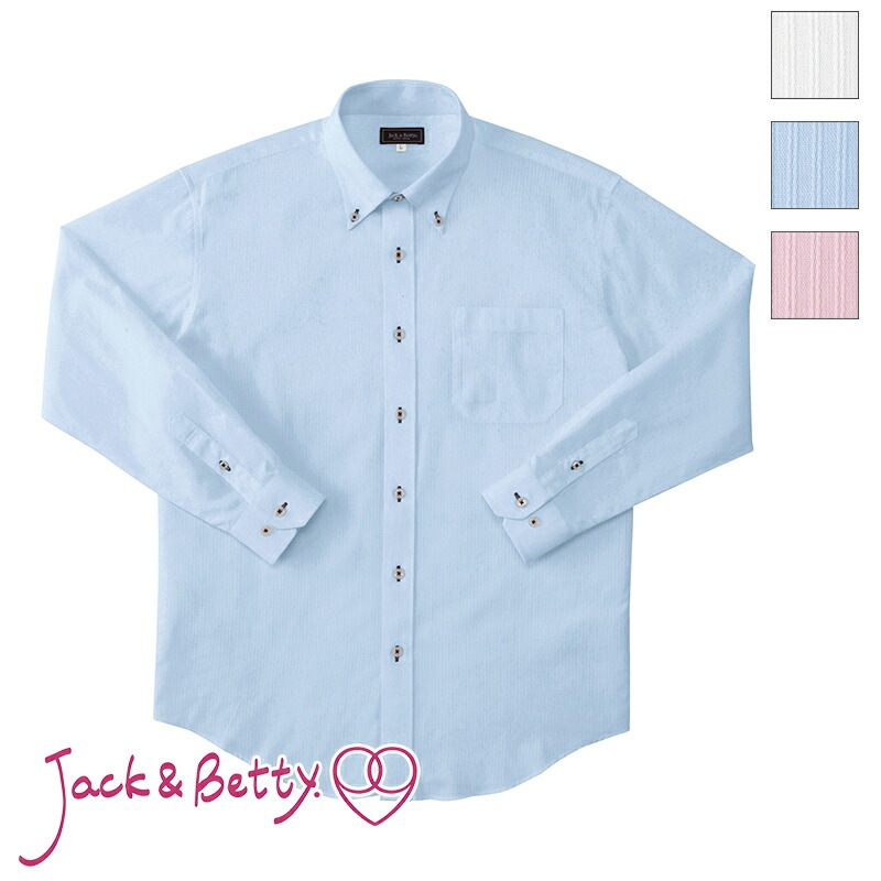 BSSportswear2.0LS – BODYSONG. ONLINE STORE