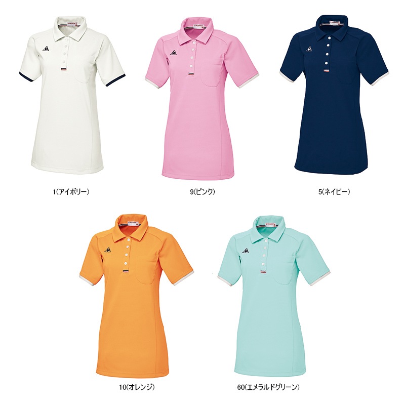 Բġ ˥å [] UZL3042L 륳åݥƥ