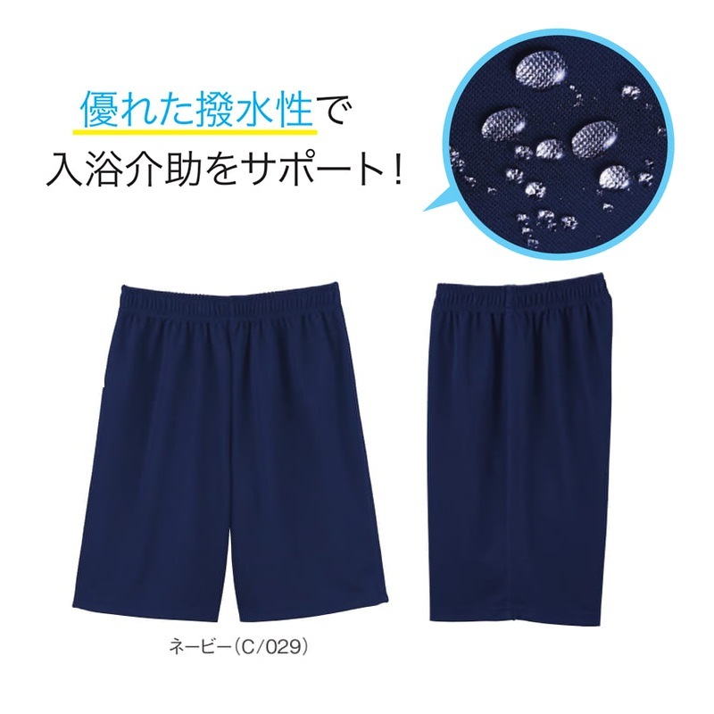  ϡեѥ [˽] WH90256 [WHISeL ۥ磻]