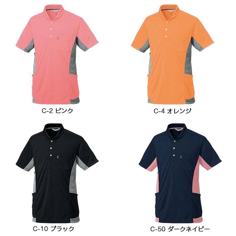 �˥åȥ���� [�˽�����] MZ-0171 [MIZUNO �ߥ���]