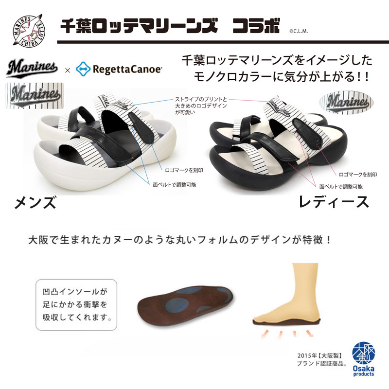 �ꥲ�å����̡� ���ե��åƥޥ꡼�� �������ѡ�BCBF-5137LM�����ʸ��Բġ�