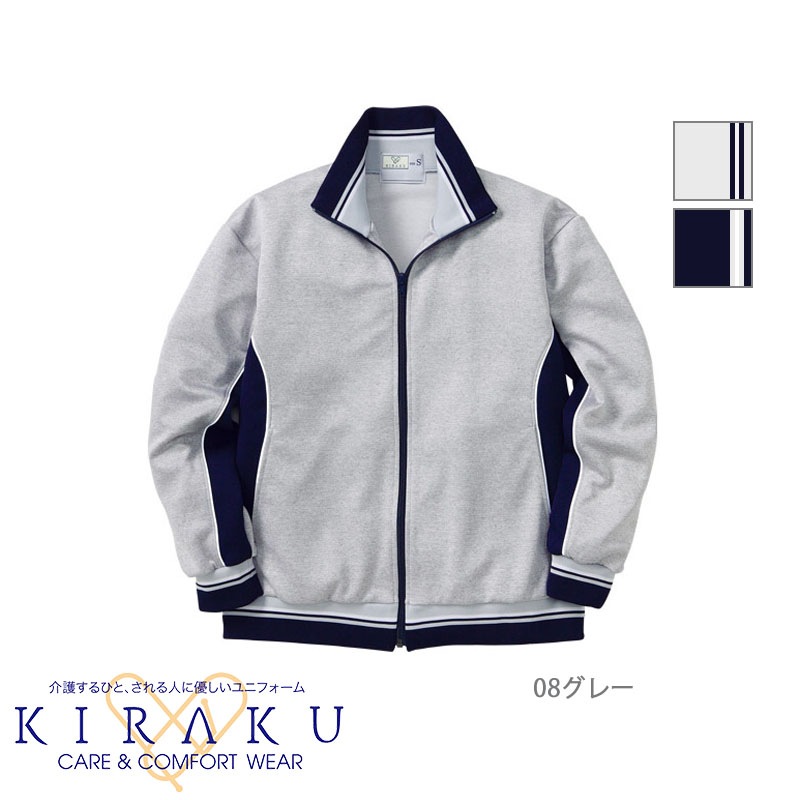 ����������㥱�å� [�˽�����]��CR130